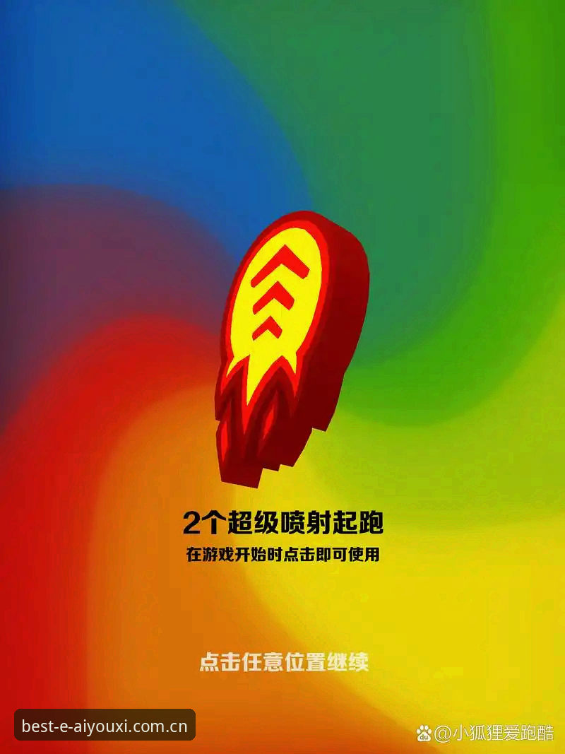 3大信号暗示字母哥空降迈阿密——我在爱游戏体育2026新版APP跟踪到的交易内幕