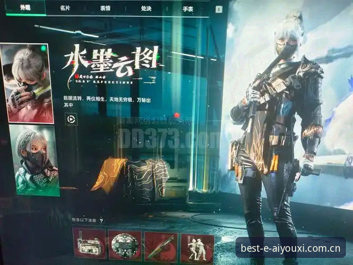 爱游戏体育v3.2更新内容的实用指南：52.8MB背后的真实体验