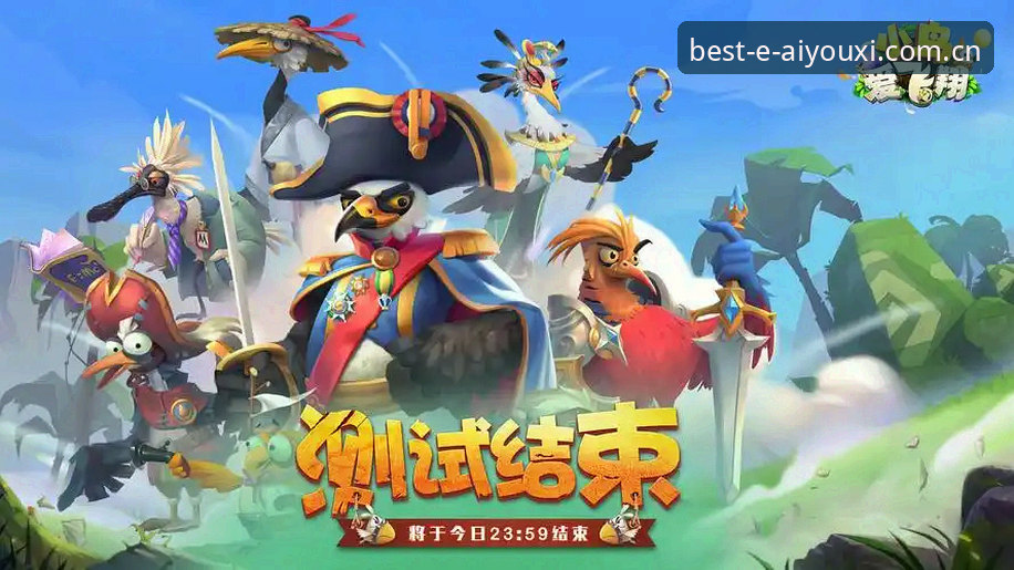 爱游戏体育2026新版APP值不值得换？v3.2更新到底改了什么？