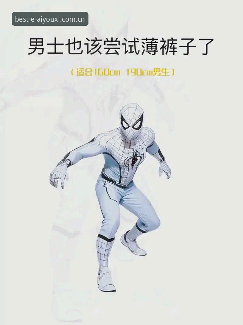 爱游戏体育v3.2更新了什么？一个熬夜看盘的用户带来的真实体验
